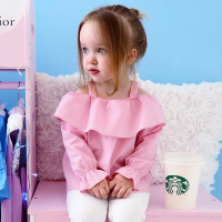 uploads/erp/collection/images/Baby Clothing/Childhoodcolor/XU0403319/img_b/img_b_XU0403319_1_pixUPQzN992mewq10r_JjhyQbaYtbDzT